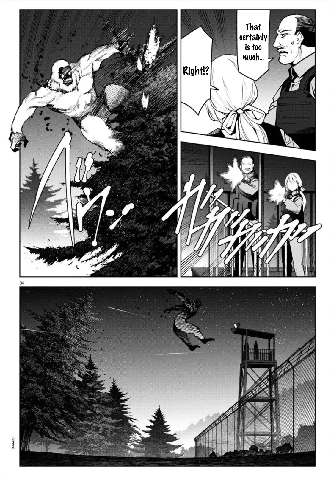 Darwin's Game Chapter 90 34